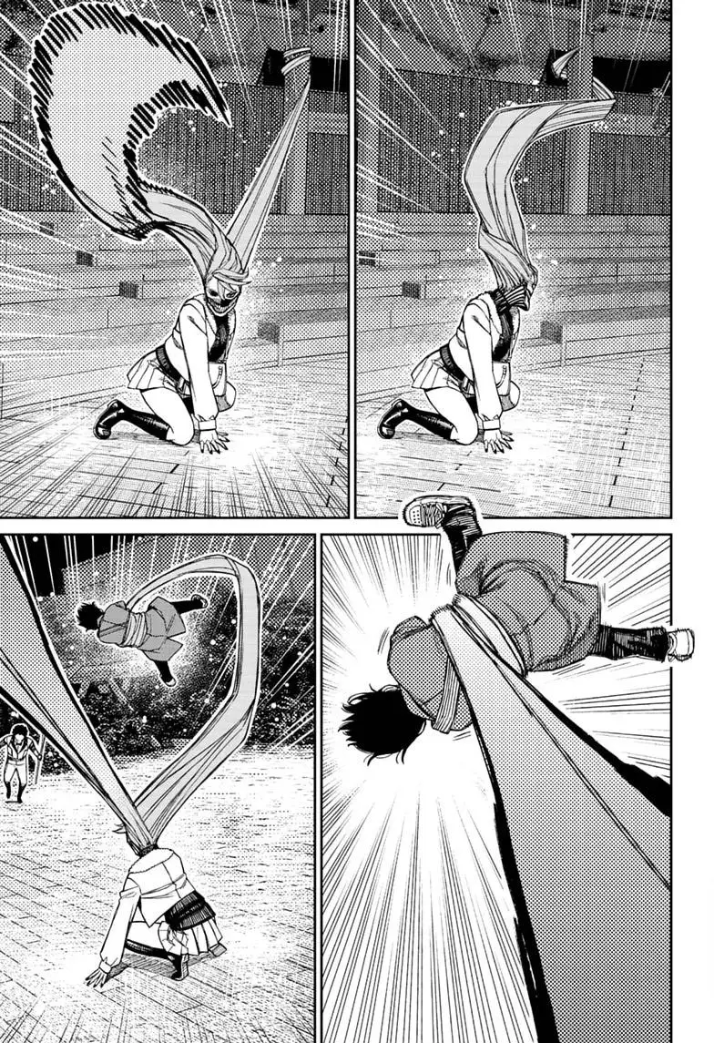 Read Dandadan chapter 234 image 2 on Lezhin