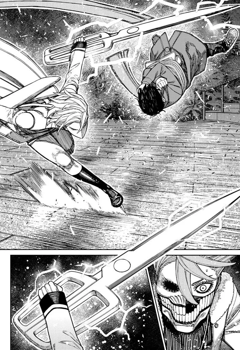 Read Dandadan chapter 234 image 3 on Lezhin