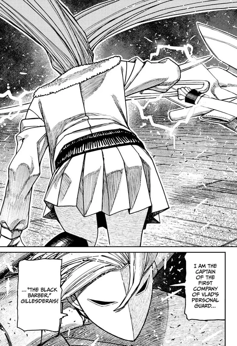 Read Dandadan chapter 234 image 4 on Lezhin