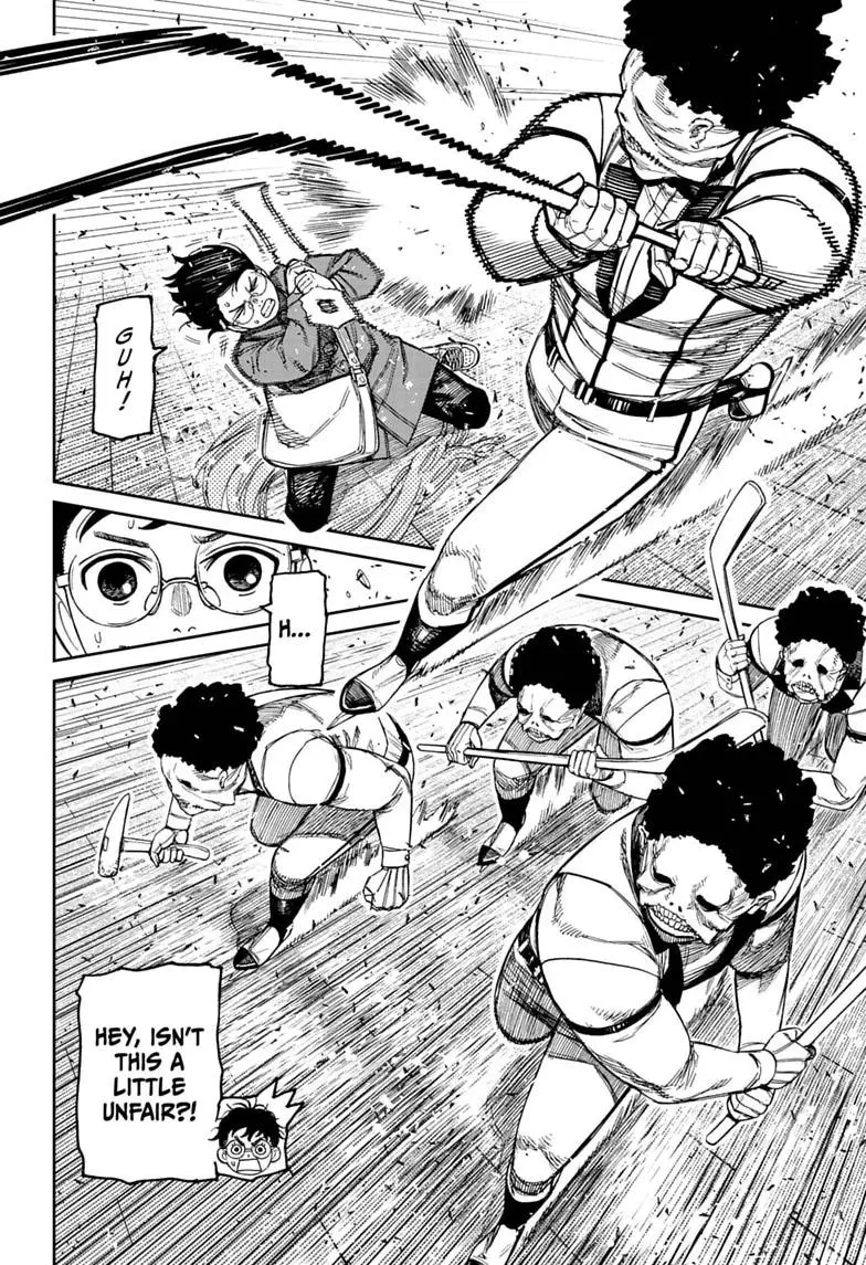 Read Dandadan chapter 234 image 7 on Lezhin