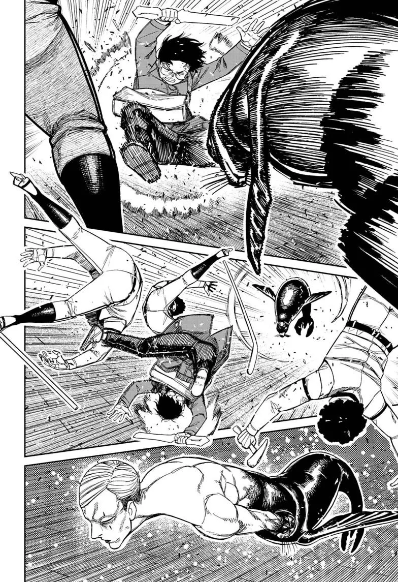 Read Dandadan chapter 234 image 9 on Lezhin