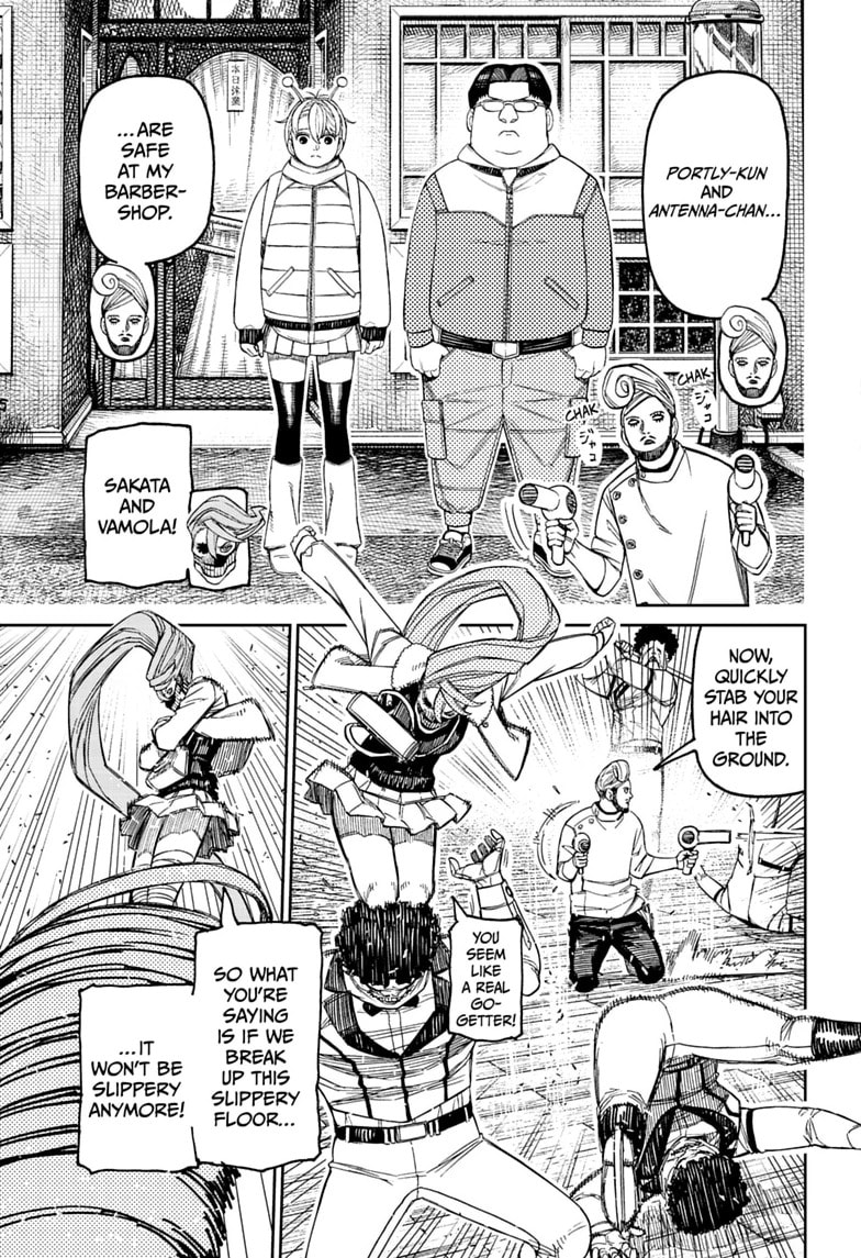 Read Dandadan chapter 235 image 12 on Lezhin