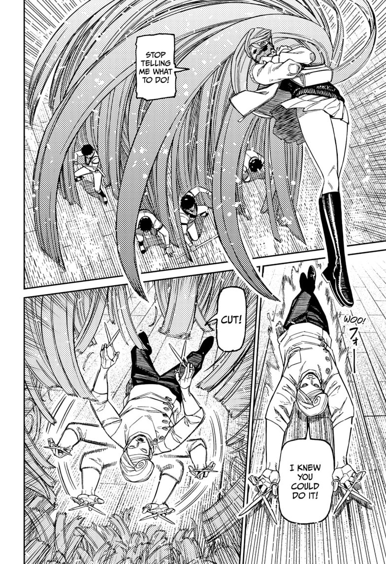 Read Dandadan chapter 235 image 15 on Lezhin