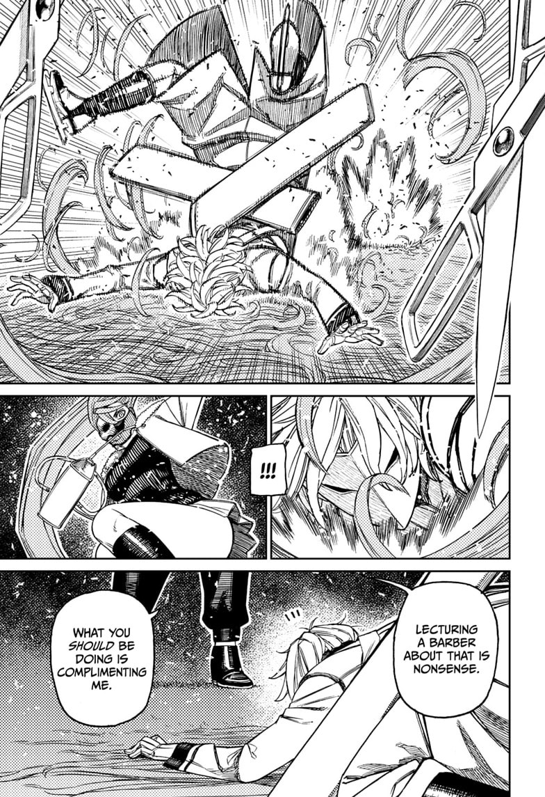 Read Dandadan chapter 235 image 18 on Lezhin