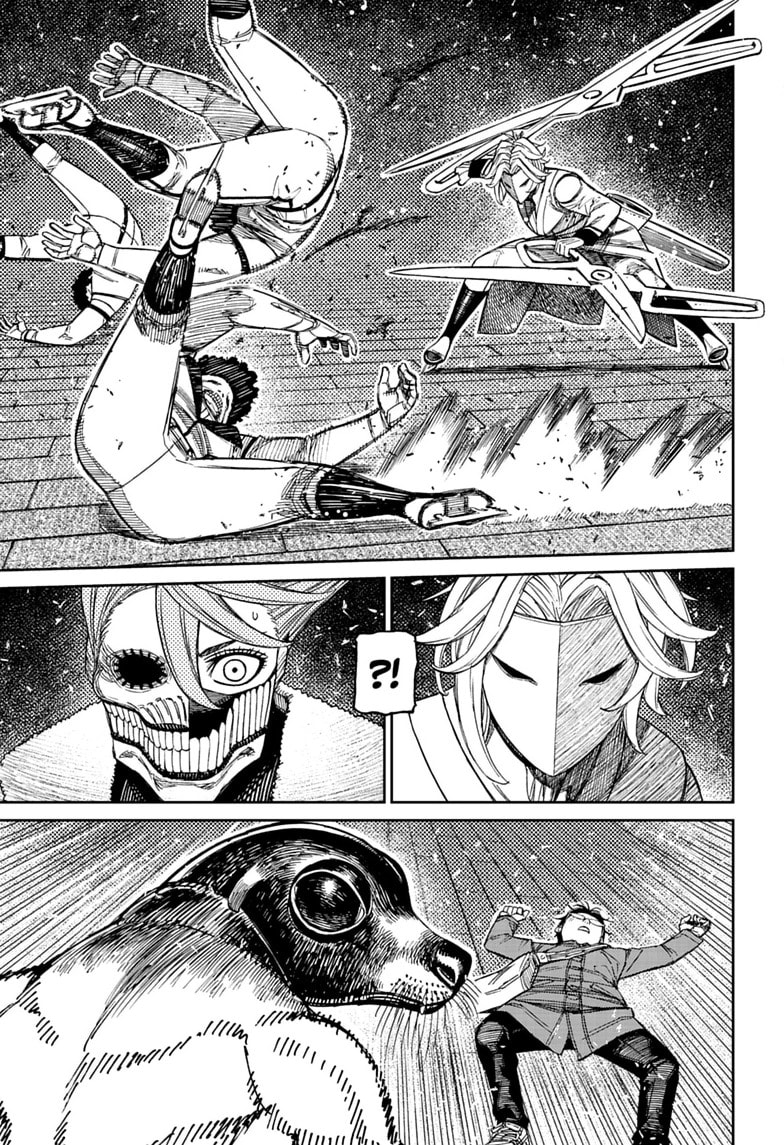 Read Dandadan chapter 235 image 4 on Lezhin