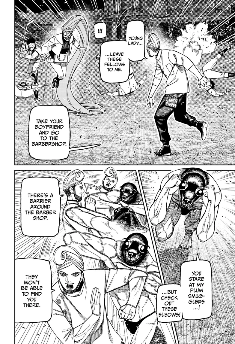 Read Dandadan chapter 236 image 1 on Lezhin