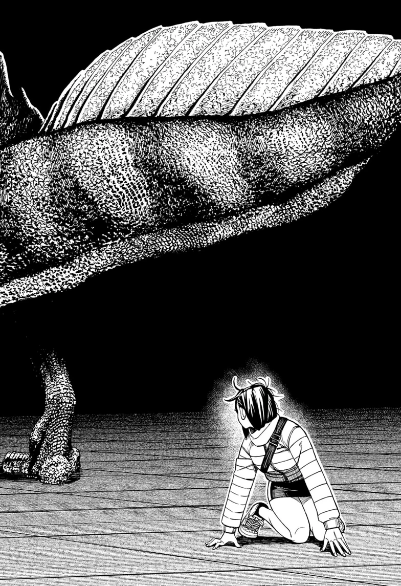 Read Dandadan chapter 236 image 17 on Lezhin