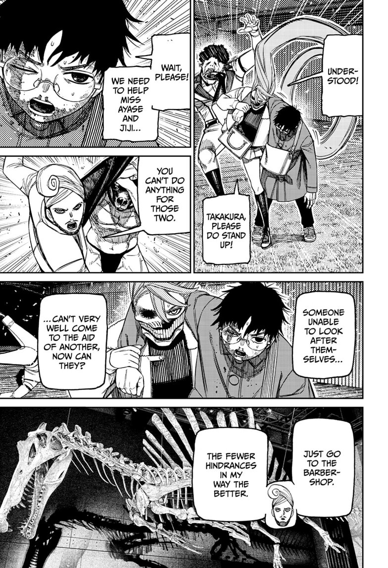 Read Dandadan chapter 236 image 2 on Lezhin