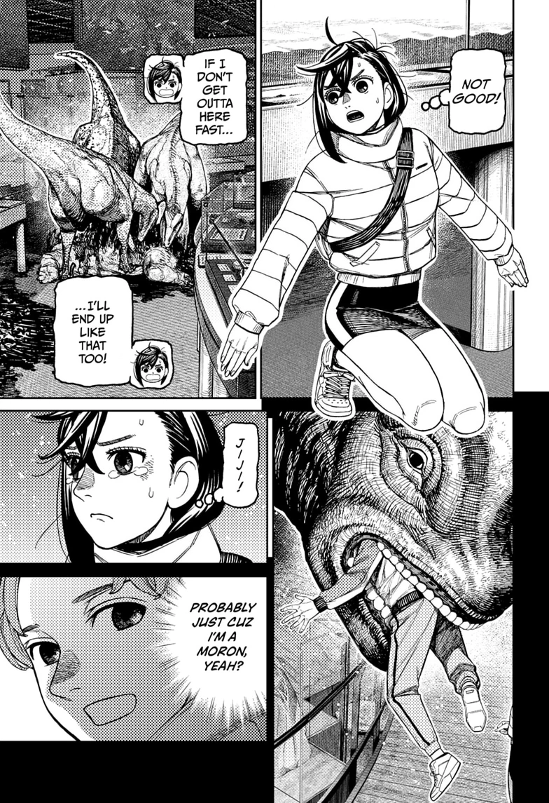 Read Dandadan chapter 236 image 4 on Lezhin