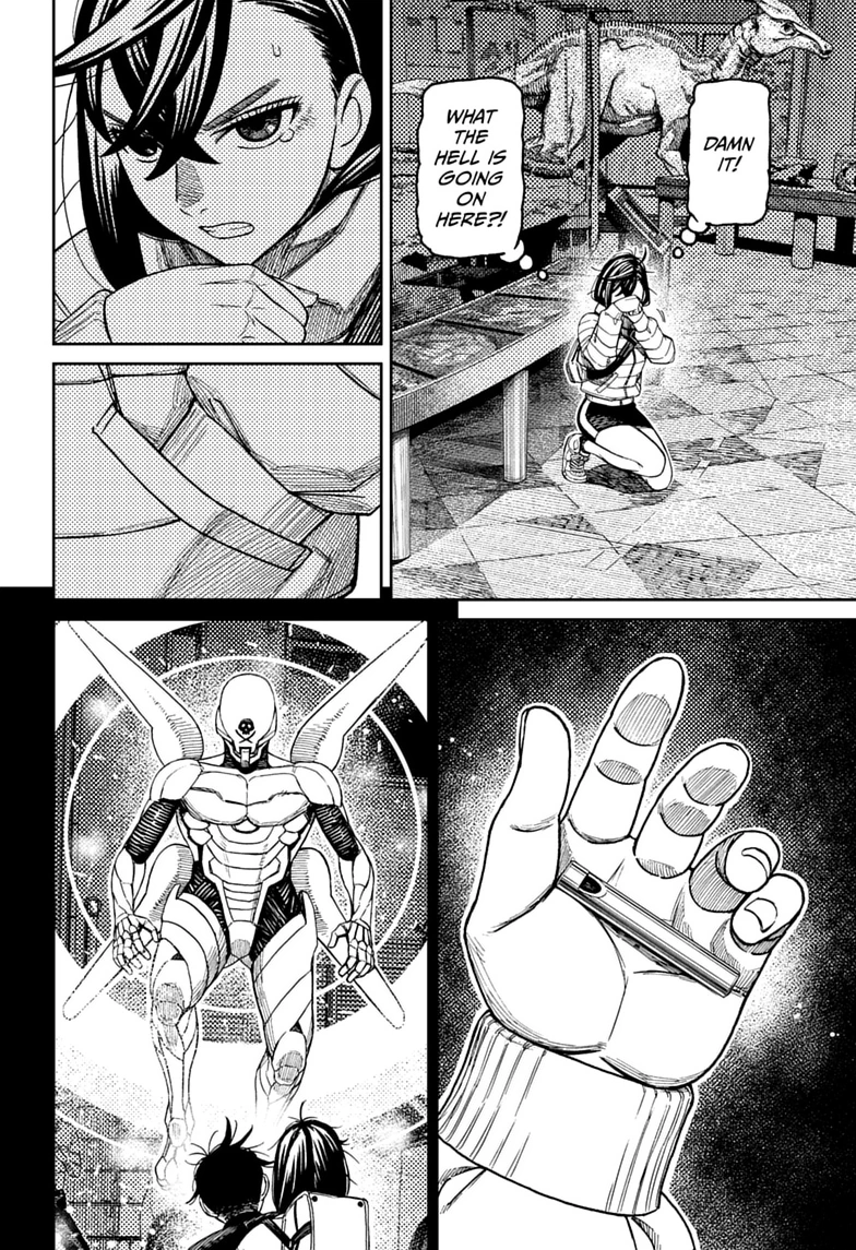 Read Dandadan chapter 236 image 5 on Lezhin