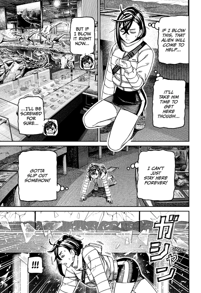 Read Dandadan chapter 236 image 6 on Lezhin