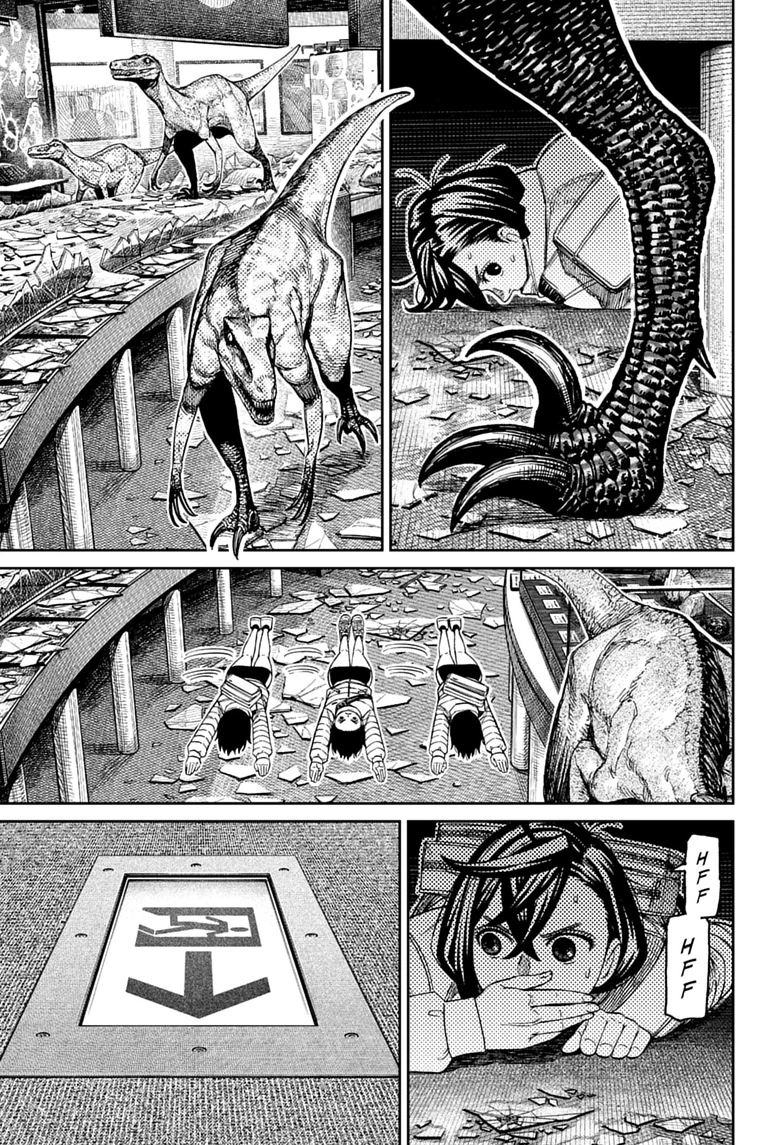 Read Dandadan chapter 236 image 8 on Lezhin