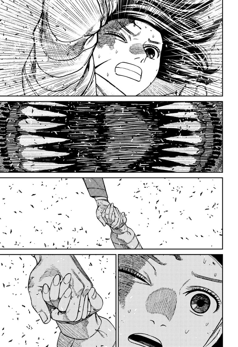 Read Dandadan chapter 237 image 12 on Lezhin