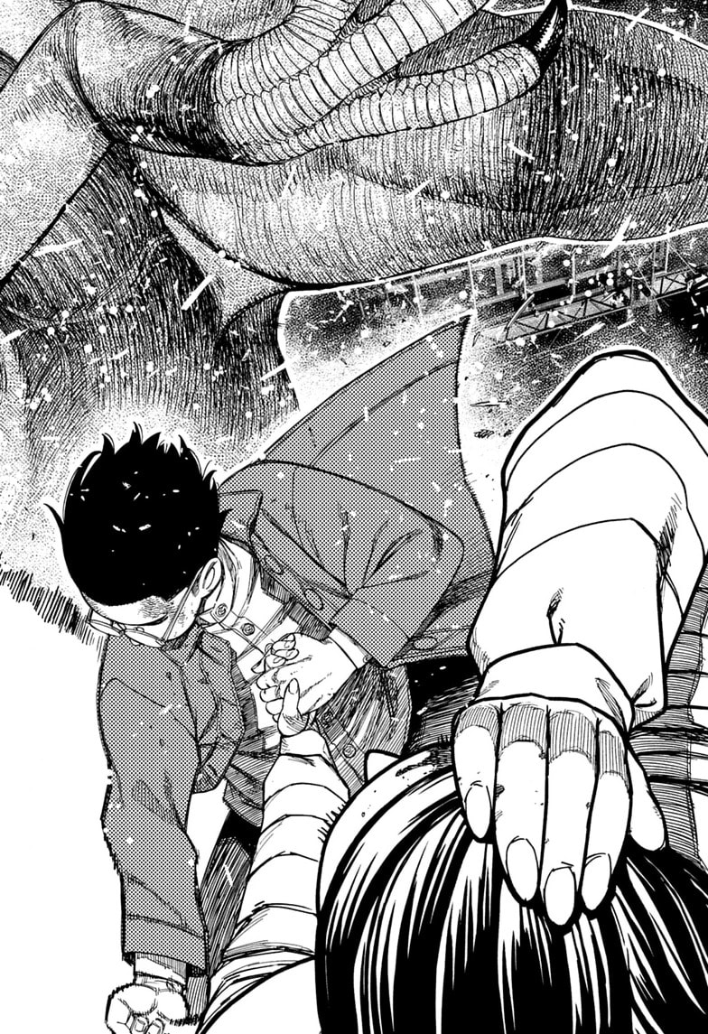 Read Dandadan chapter 237 image 13 on Lezhin