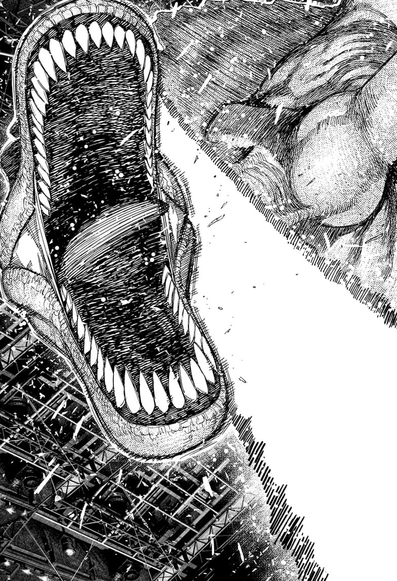 Read Dandadan chapter 237 image 14 on Lezhin