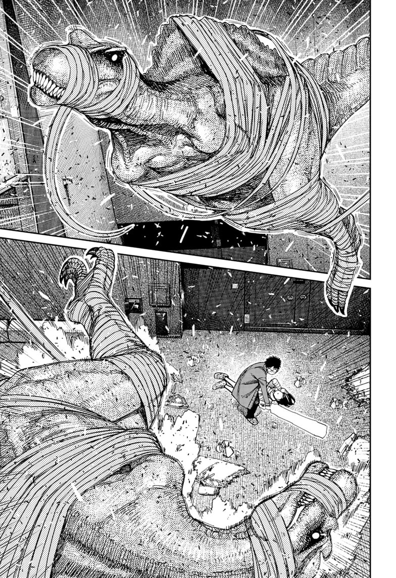 Read Dandadan chapter 237 image 16 on Lezhin