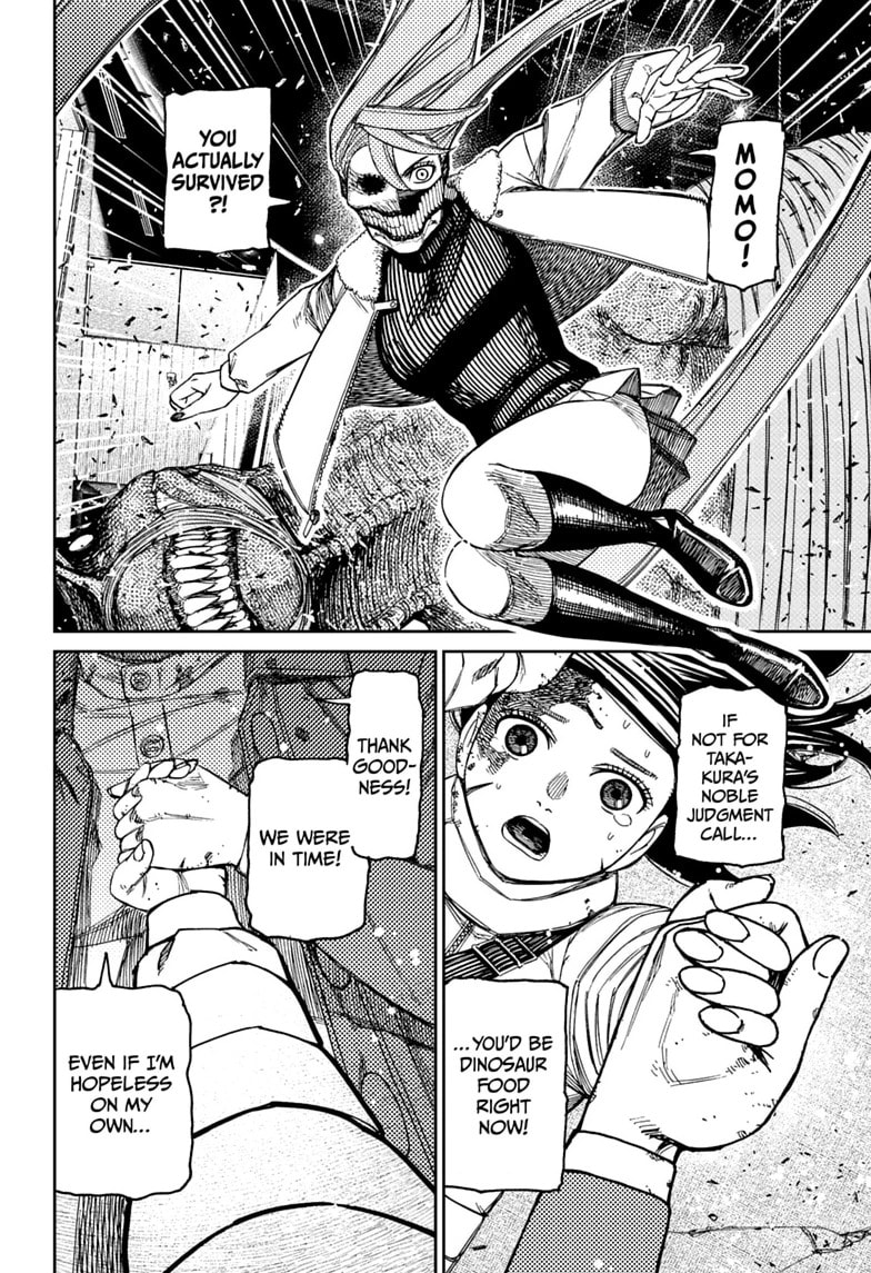 Read Dandadan chapter 237 image 17 on Lezhin