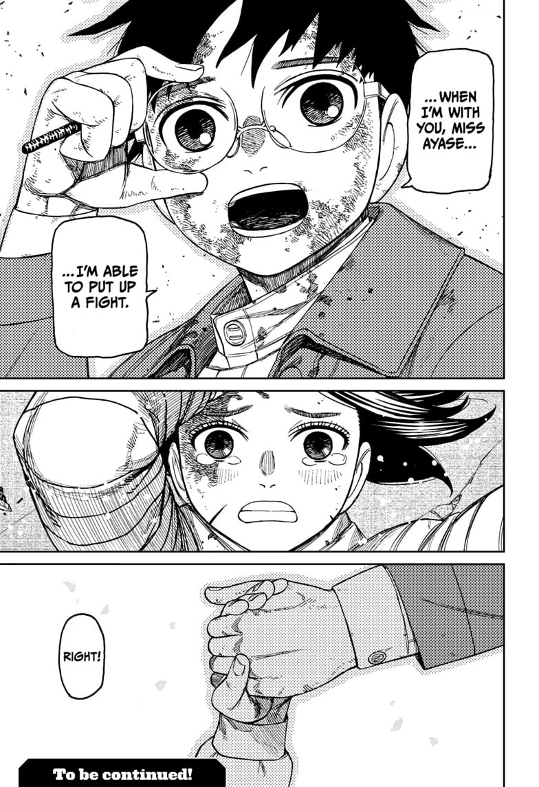 Read Dandadan chapter 237 image 18 on Lezhin
