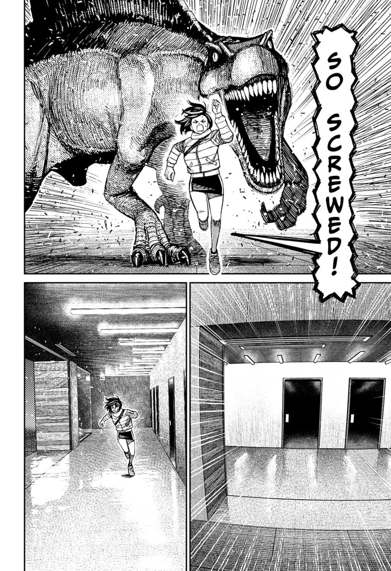 Read Dandadan chapter 237 image 5 on Lezhin