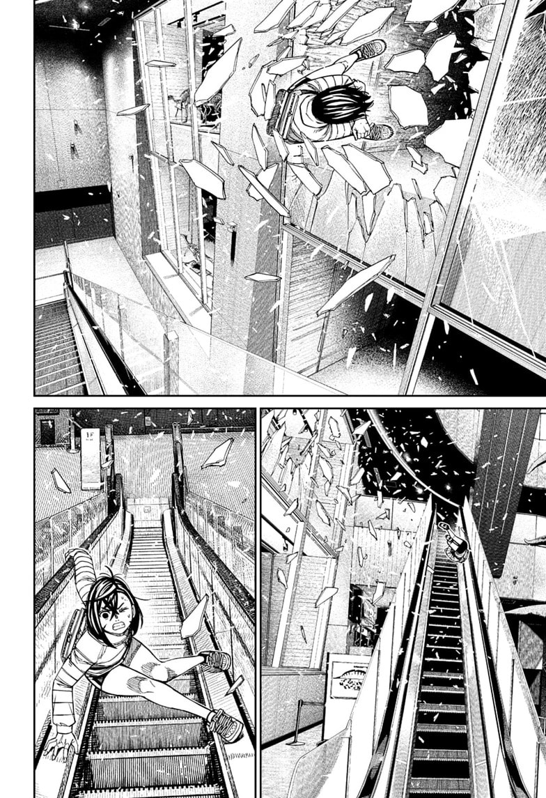 Read Dandadan chapter 237 image 7 on Lezhin