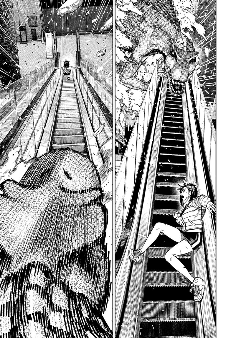 Read Dandadan chapter 237 image 8 on Lezhin