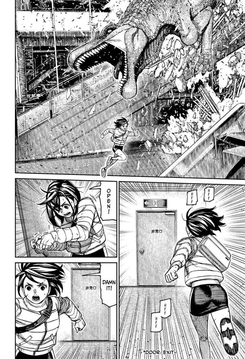 Read Dandadan chapter 237 image 9 on Lezhin