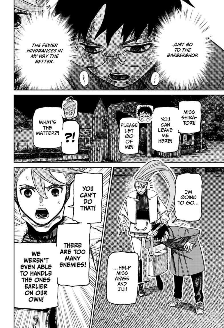 Read Dandadan chapter 238 image 1 on Lezhin