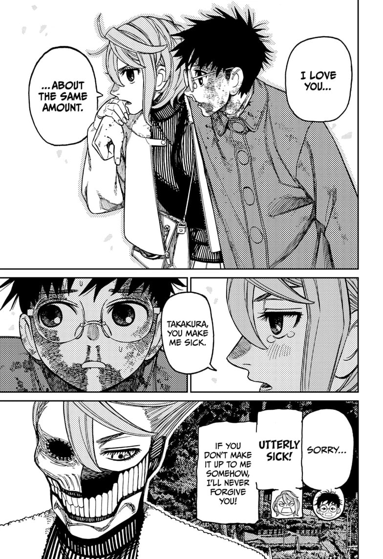 Read Dandadan chapter 238 image 10 on Lezhin