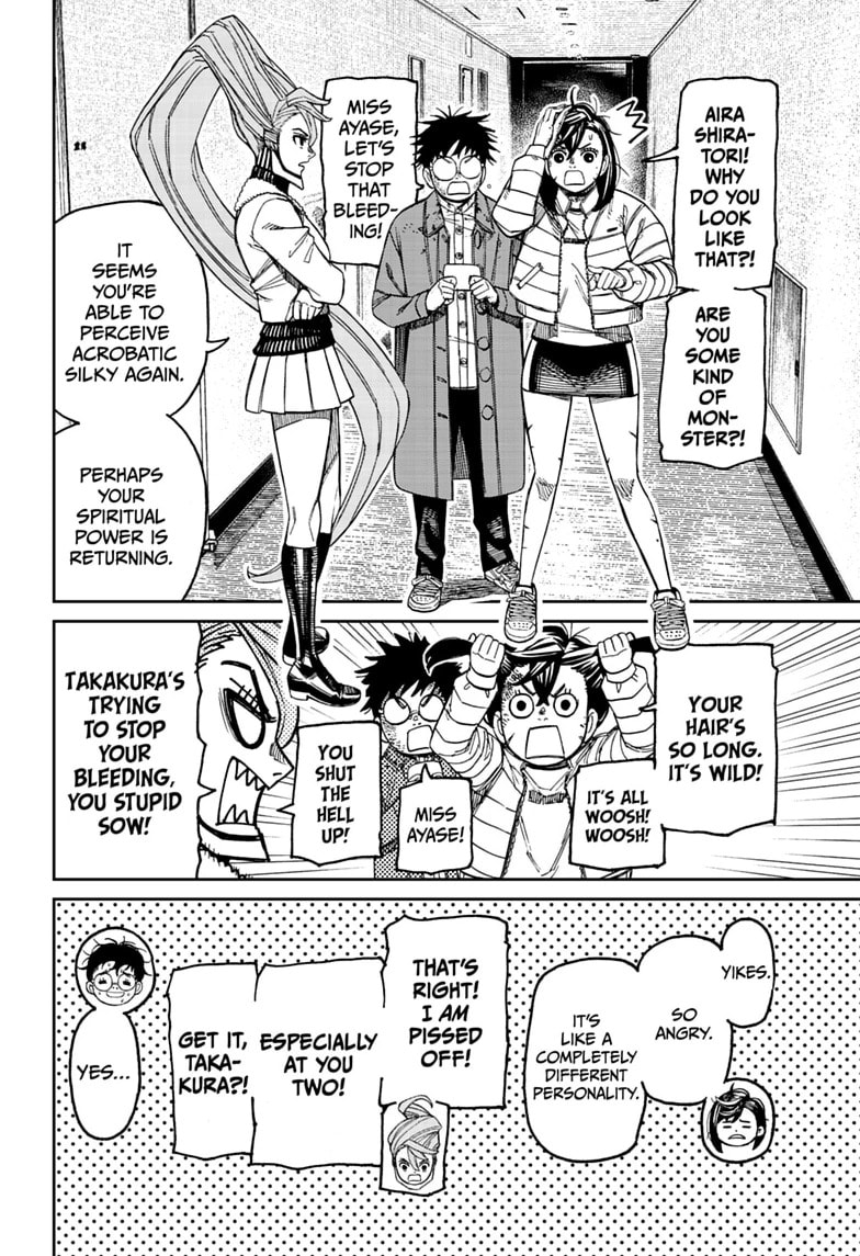 Read Dandadan chapter 238 image 11 on Lezhin
