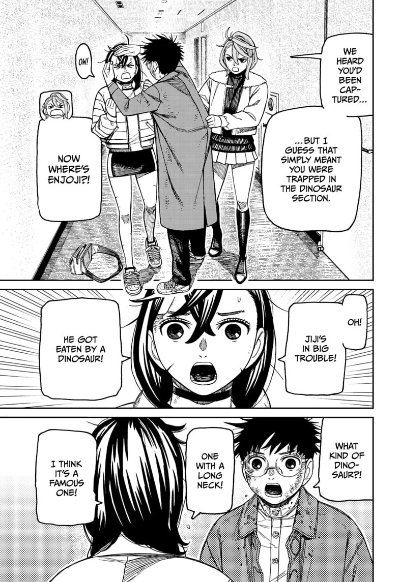 Read Dandadan chapter 238 image 12 on Lezhin