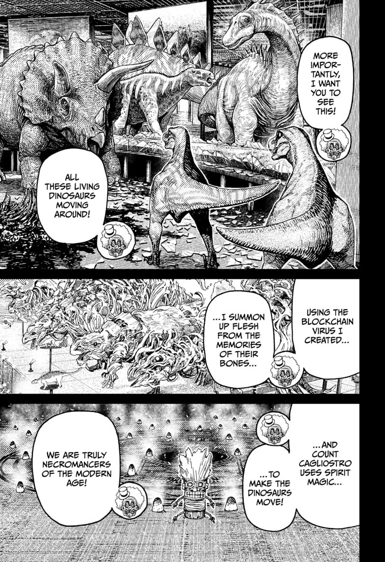 Read Dandadan chapter 238 image 16 on Lezhin