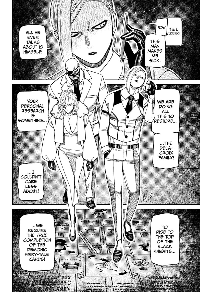 Read Dandadan chapter 238 image 17 on Lezhin