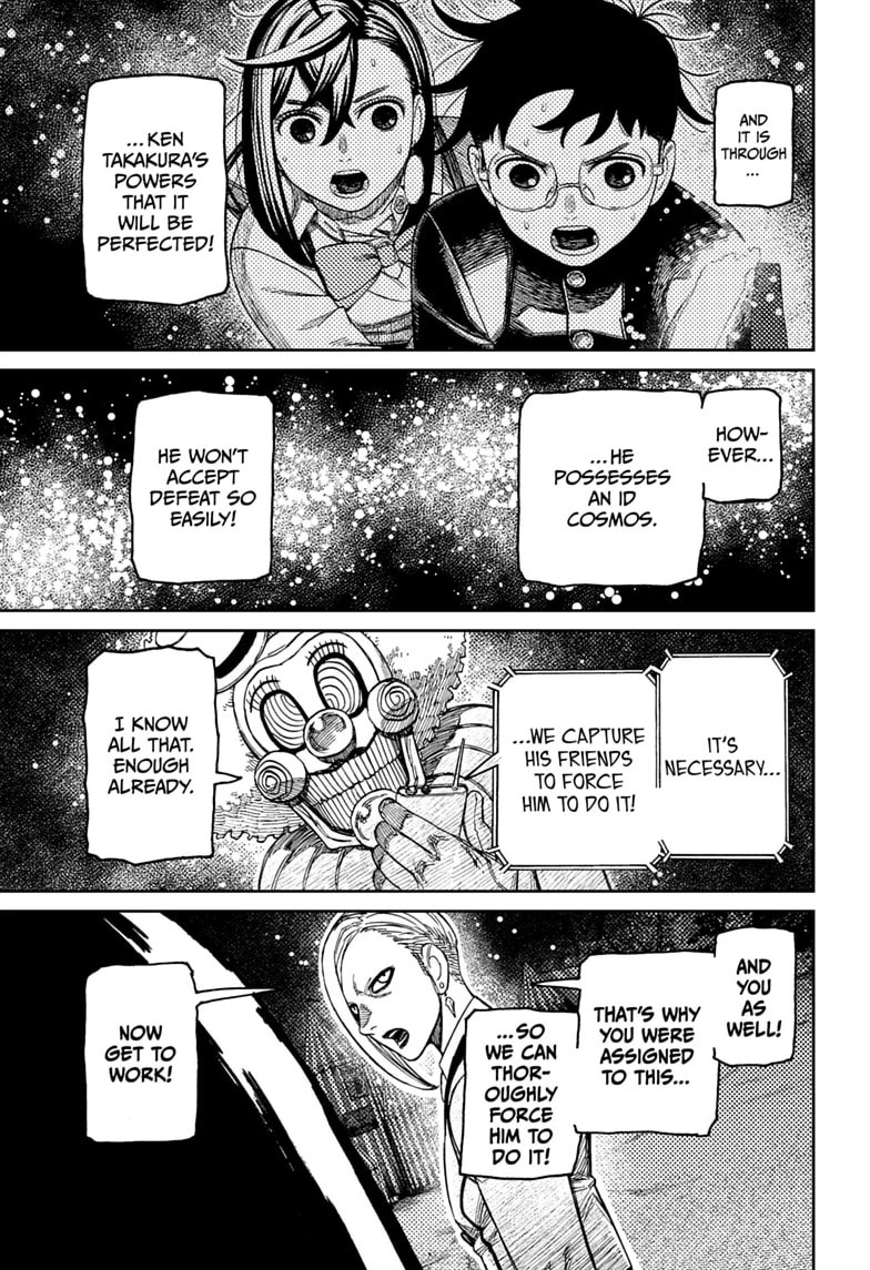 Read Dandadan chapter 238 image 18 on Lezhin