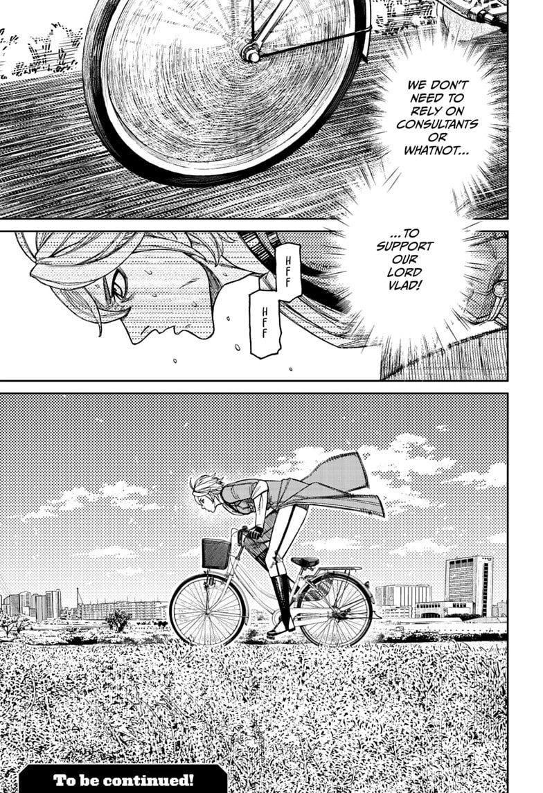 Read Dandadan chapter 238 image 20 on Lezhin