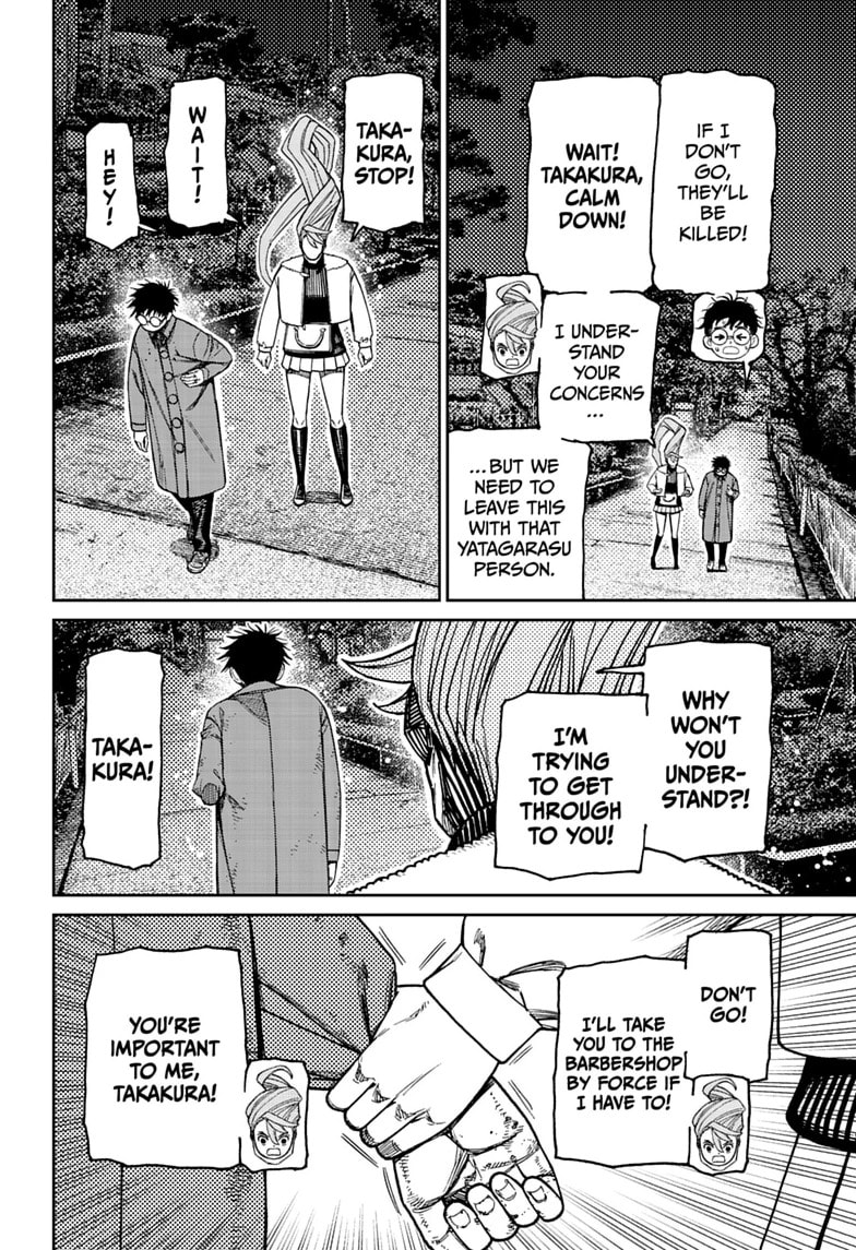 Read Dandadan chapter 238 image 3 on Lezhin