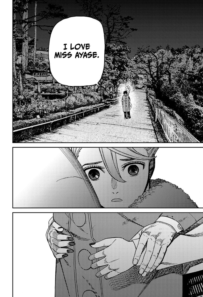 Read Dandadan chapter 238 image 5 on Lezhin