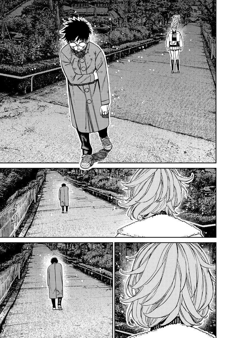 Read Dandadan chapter 238 image 8 on Lezhin