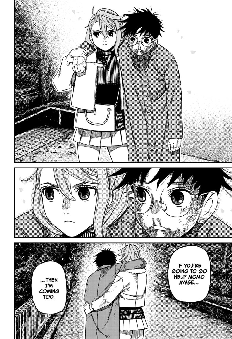 Read Dandadan chapter 238 image 9 on Lezhin