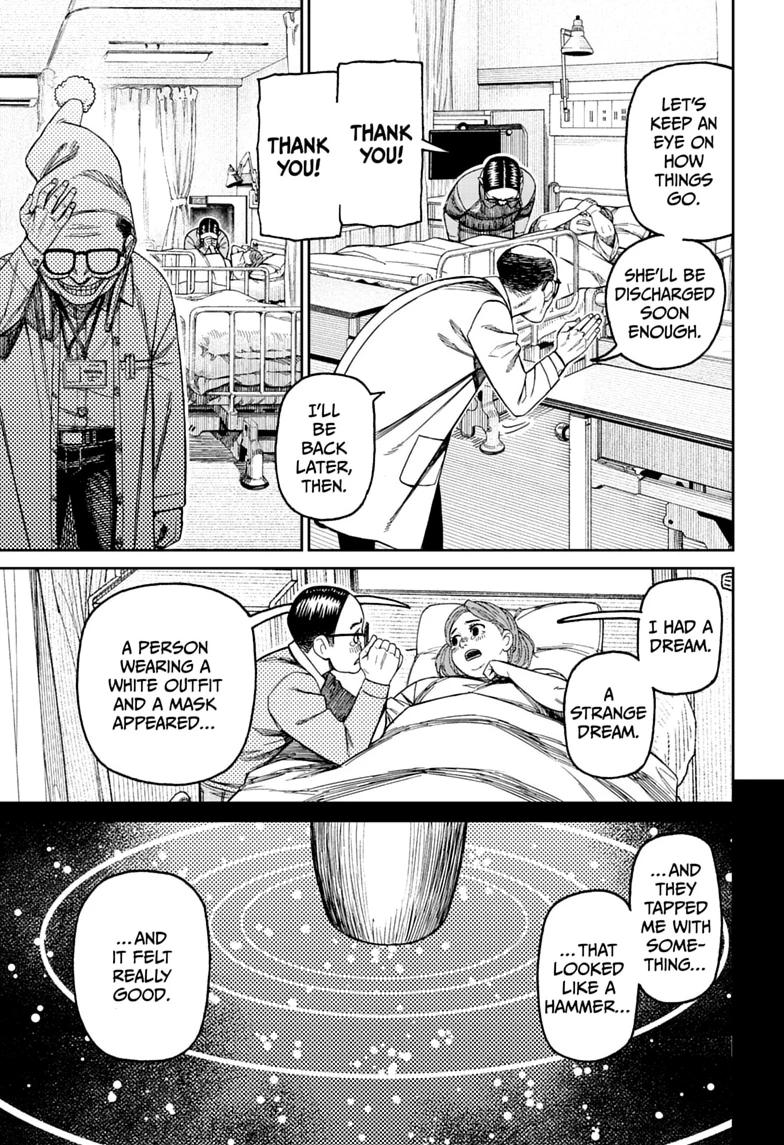 Read Dandadan chapter 239 image 12 on Lezhin