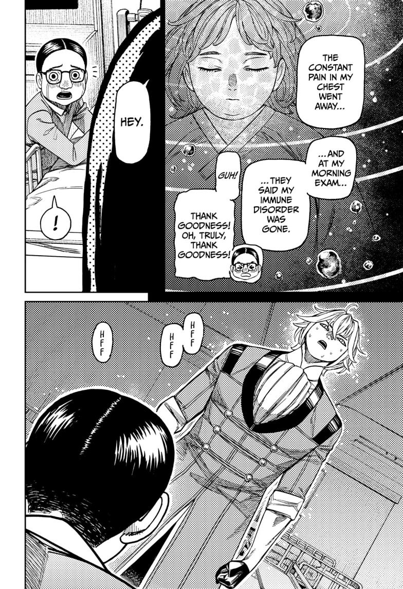 Read Dandadan chapter 239 image 13 on Lezhin