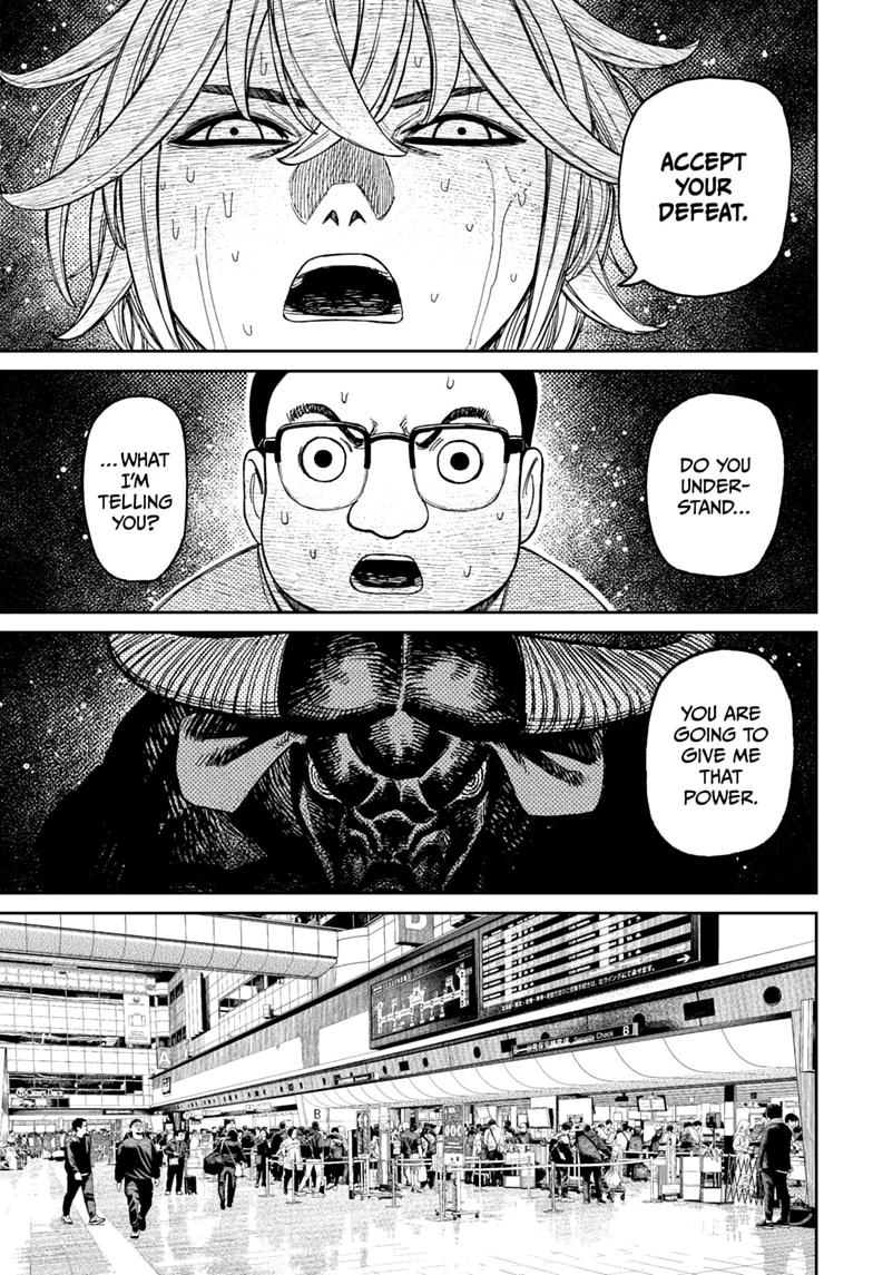 Read Dandadan chapter 239 image 14 on Lezhin