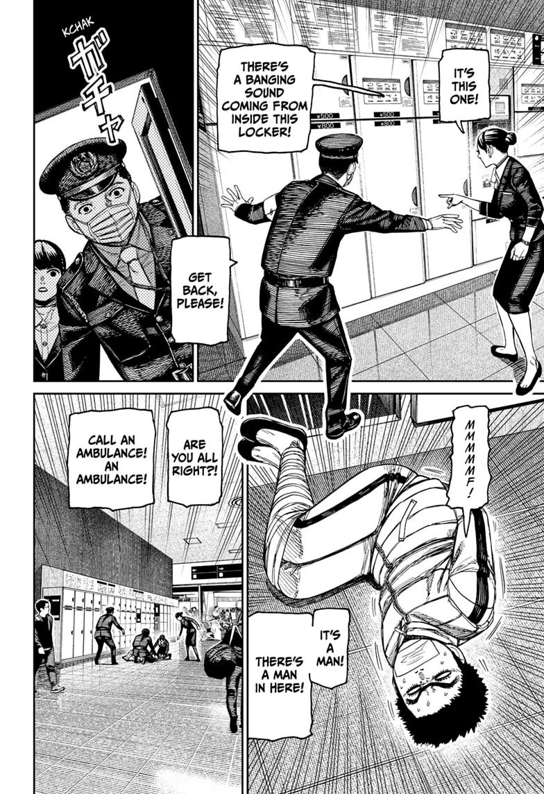 Read Dandadan chapter 239 image 15 on Lezhin