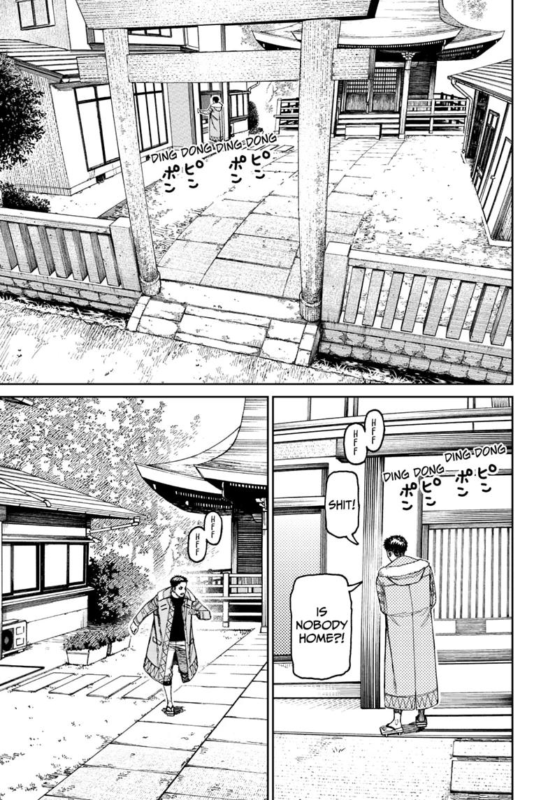 Read Dandadan chapter 239 image 16 on Lezhin