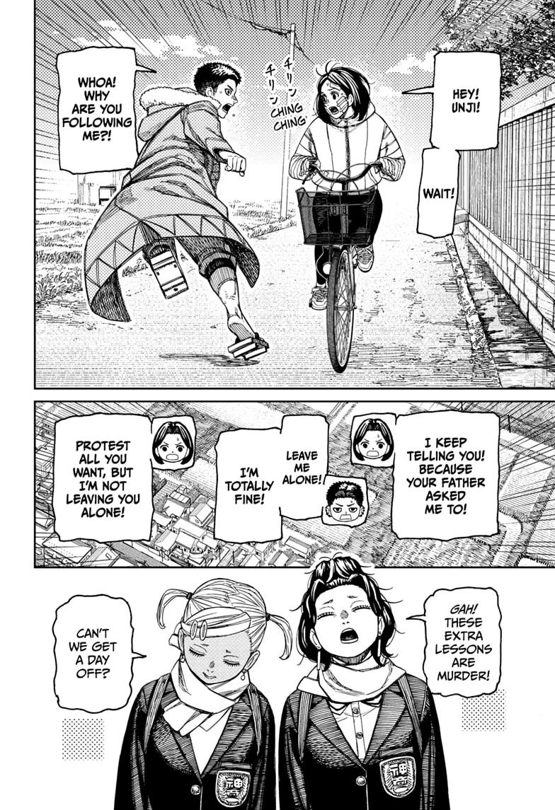 Read Dandadan chapter 239 image 17 on Lezhin