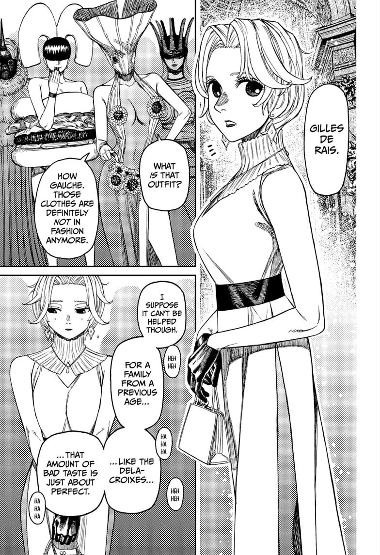 Read Dandadan chapter 239 image 2 on Lezhin