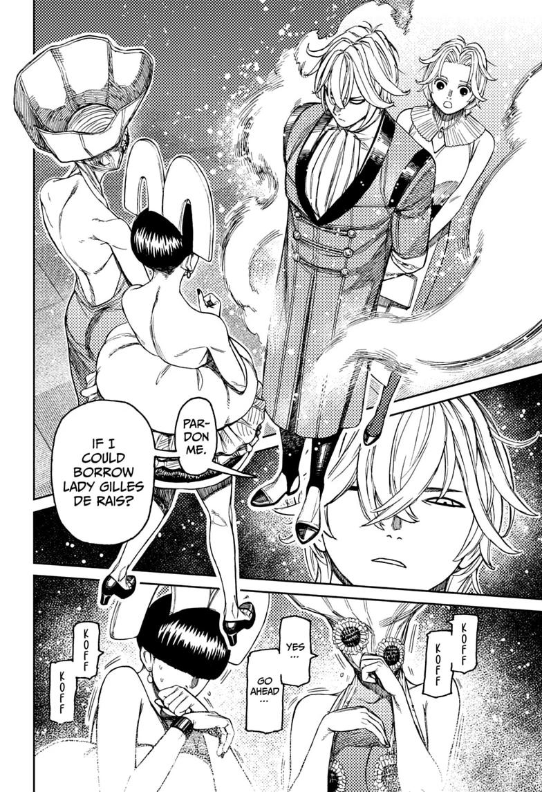 Read Dandadan chapter 239 image 3 on Lezhin