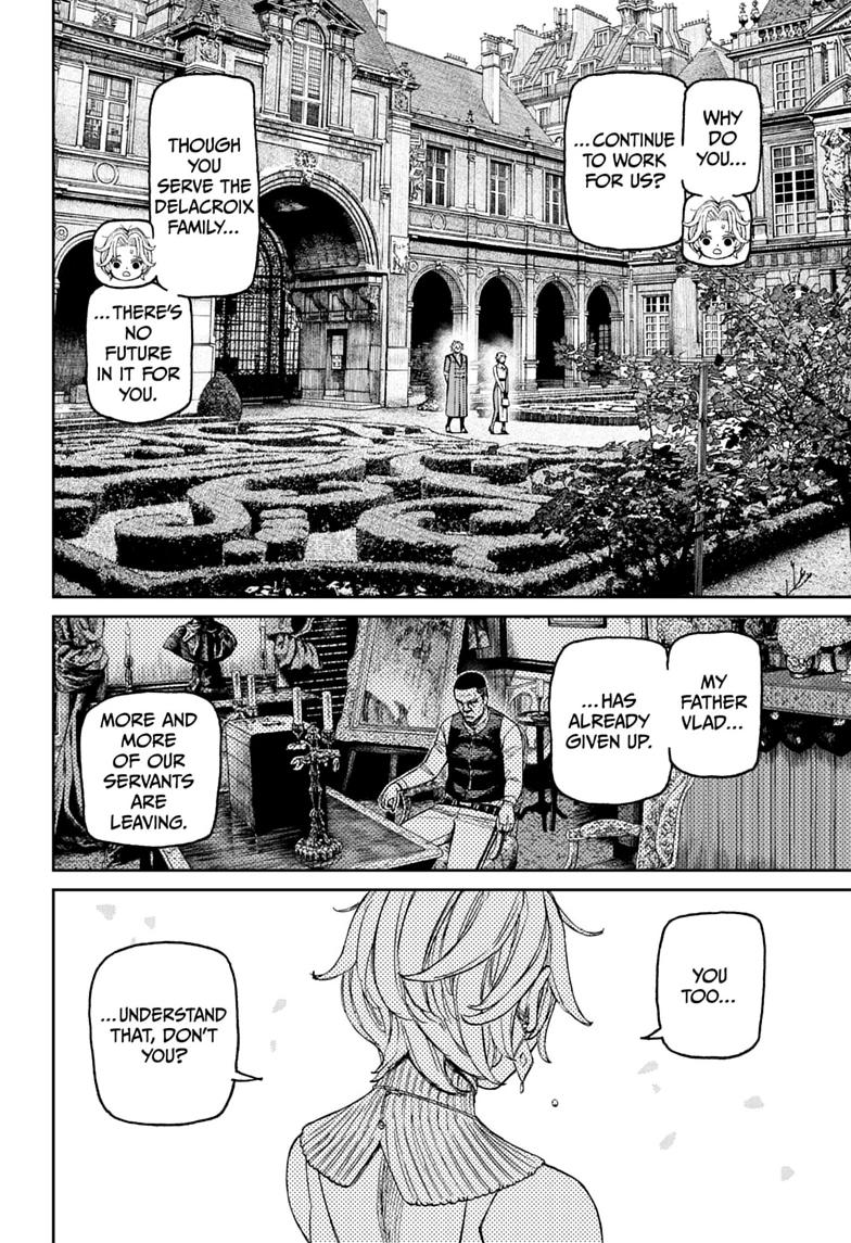 Read Dandadan chapter 239 image 5 on Lezhin