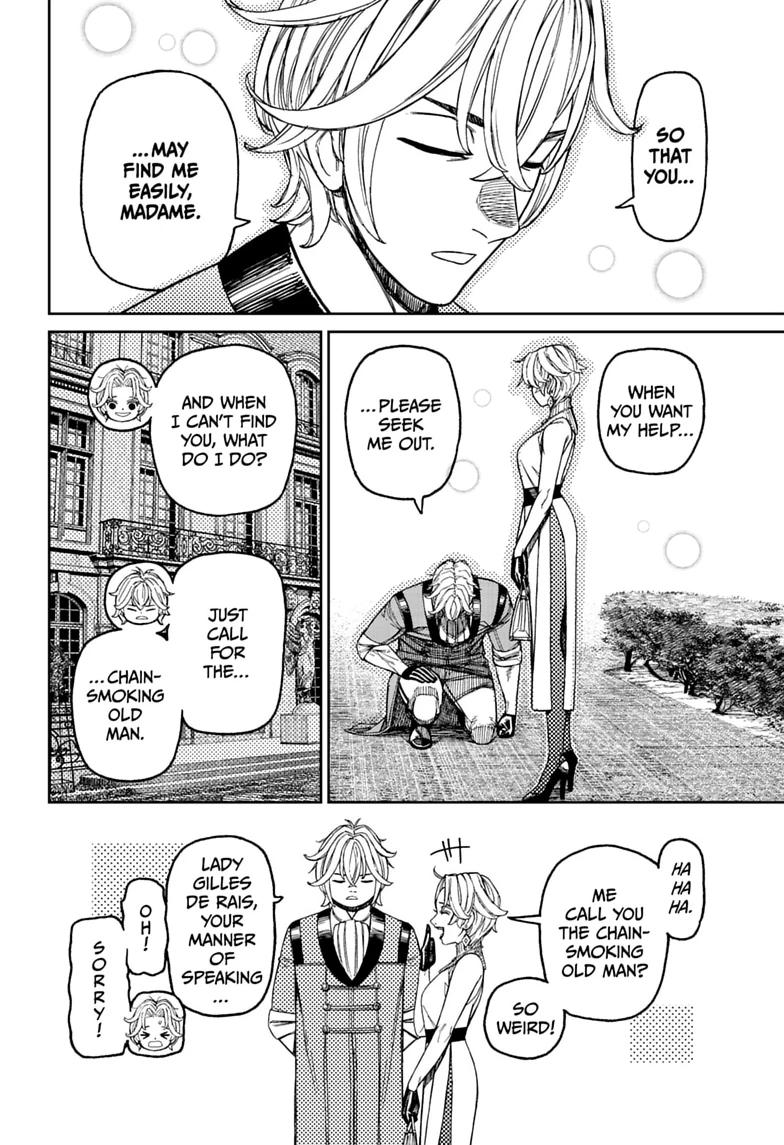 Read Dandadan chapter 239 image 7 on Lezhin
