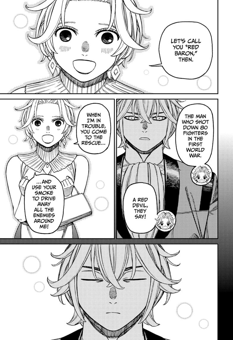 Read Dandadan chapter 239 image 8 on Lezhin