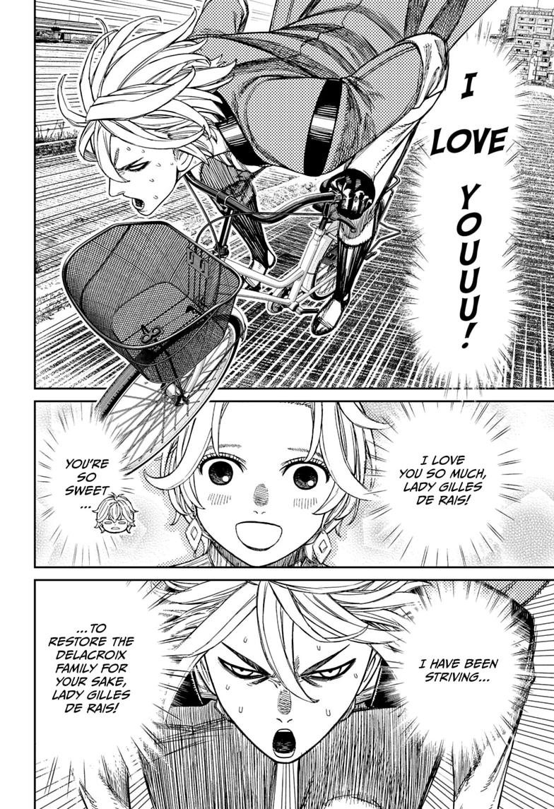 Read Dandadan chapter 239 image 9 on Lezhin